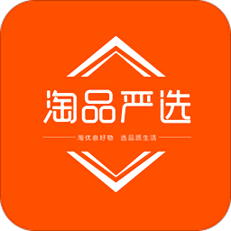 淘品嚴(yán)選