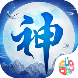 百戰(zhàn)封神OL