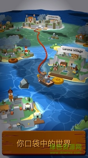 口袋里的海洋世界 v2.0.1 安卓版 0