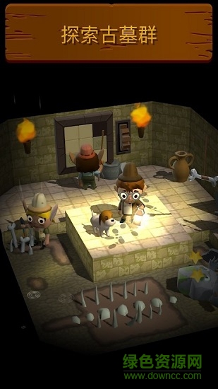 口袋里的海洋世界安卓版