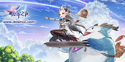 塞爾之光有幾個版本?塞爾之光全部版本-塞爾之光修改版下載