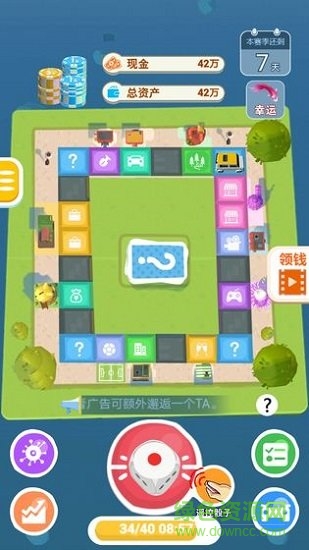 明日巨富 明日巨富游戲下載