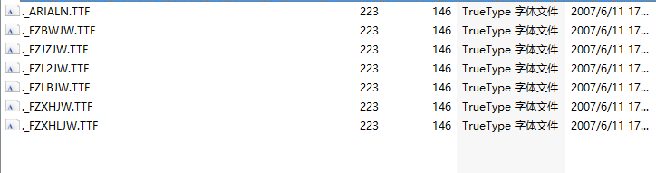魔獸世界懷舊服字體