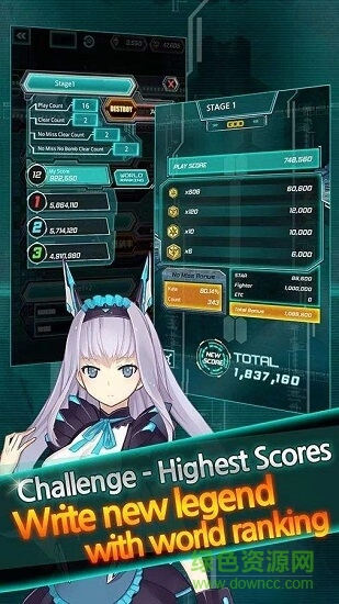 怒首領蜂無限下載