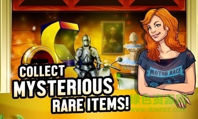 倉庫拍賣大作戰(zhàn)無限金幣鉆石版 倉庫拍賣大作戰(zhàn)內(nèi)購