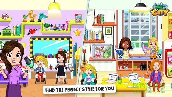 我的城市愛(ài)情故事 v2.2.10 安卓版 2