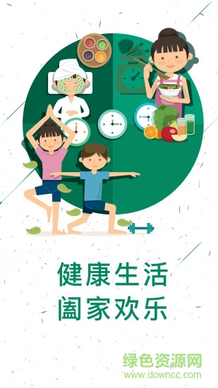 愛特網(wǎng) v1.0.0 安卓版 0