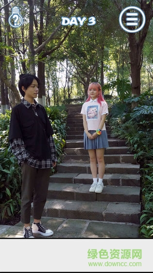 拆散情侶大作戰(zhàn)真人版2游戲 v1.0 安卓版 0