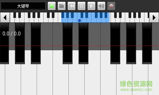 手機(jī)鋼琴大師 v6.0 安卓版 0