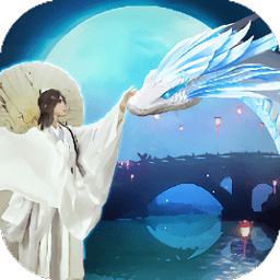 白蛇仙劫九游游戲