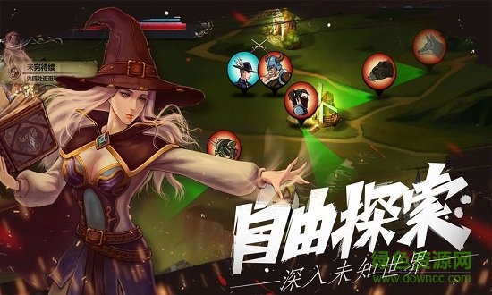 自由之心蘋果版 v1.0.66 iphone版 2