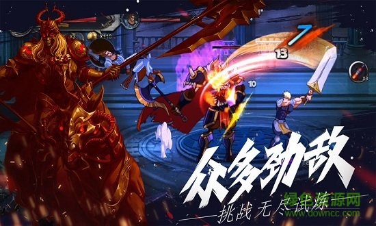 自由之心蘋果版 v1.0.66 iphone版 0
