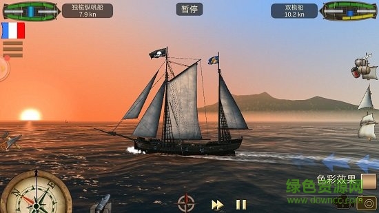 深海狩獵者華為版 華為游戲深海狩獵者