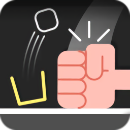 極限冰塊挑戰(zhàn)