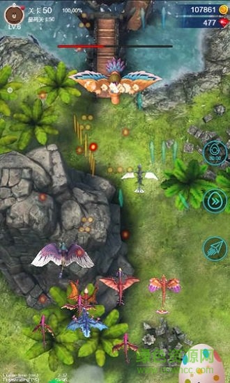 彈幕與飛龍免費下載