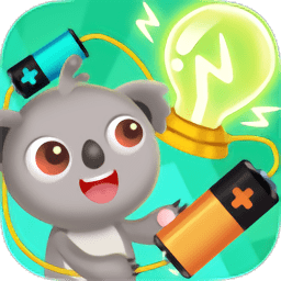 天才寶寶電力科學(xué)