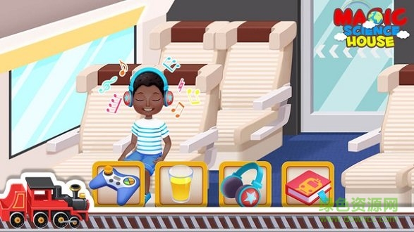 天才寶寶模擬駕駛火車最新下載