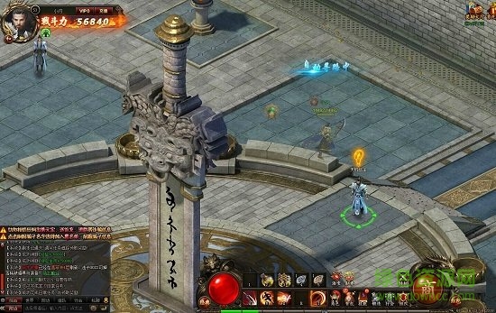 天威傳說(shuō)手機(jī)版下載