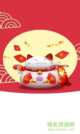 貓咪成長記免費(fèi)下載