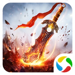 烈斬單職業(yè)版