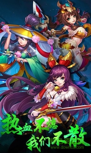 打天下果盤版 打天下最新果盤版下載