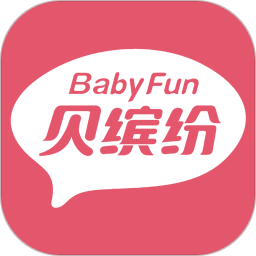 貝繽紛(胎心儀軟件)