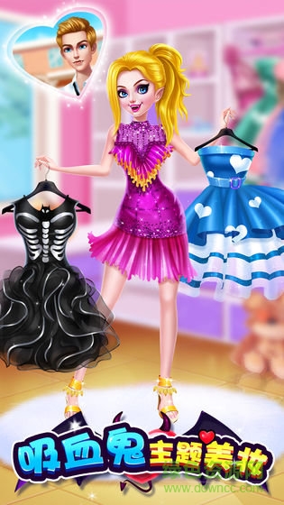 吸血鬼主題美妝 v1.0.0 安卓版 3