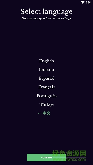 每日經(jīng)典畫作高級(jí)版(DailyArt) v3.1.0 安卓版 0