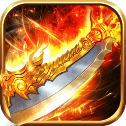 麒麟至尊王者手游