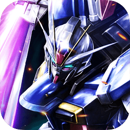 重裝上陣高達(dá)降臨官方版