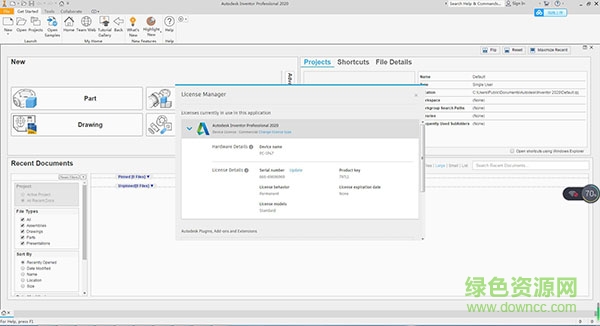 autodesk inventor2020簡體中文版 漢化版 0