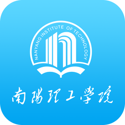 掌上南陽(yáng)理工學(xué)院app