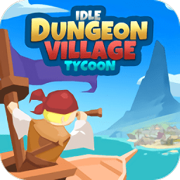 闲置地牢村大亨内购(idle dungeon village tycoon)