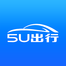 5u出行網(wǎng)約車