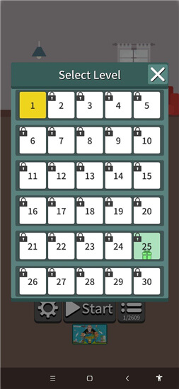 谁是小偷 谁是小偷手游下载