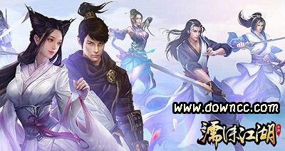 濡沫江湖版本有多少個(gè)?濡沫江湖官方版-濡沫江湖修改版下載