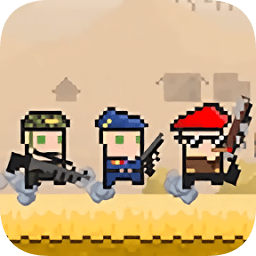 奔跑三兄弟手機版