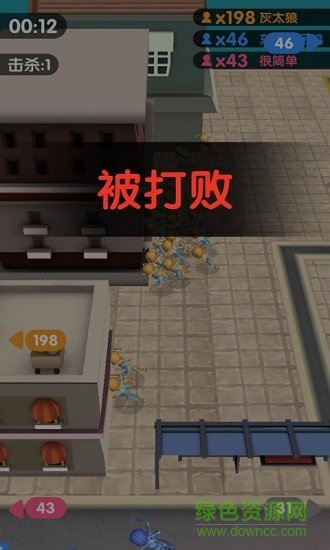 火柴人蜘蛛俠王者游戲 v1.03 安卓版 2