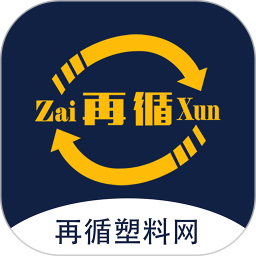 再循塑料網(wǎng)