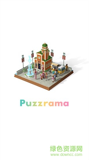 拼圖創(chuàng)景內(nèi)購 v1.0.16 安卓版 0