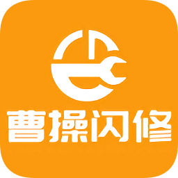 曹操閃修電腦維修