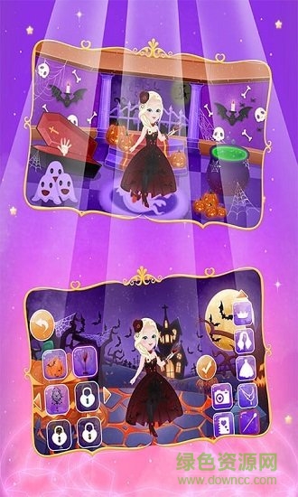 公主換裝大冒險內(nèi)購修改版 v1.86.00 安卓版 2