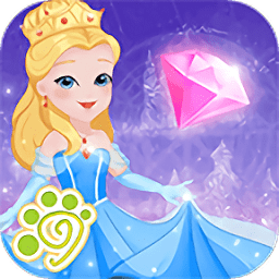 公主換裝大冒險(xiǎn)