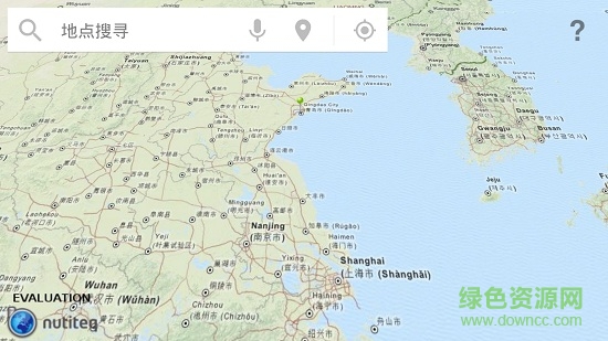 navierhud已付費(fèi)中文 v2.2.20 安卓版 3