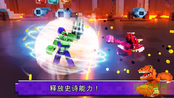 消消立方塊 v1.0 安卓版 1