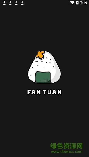 飯團游戲平臺 v1.0.6 官方安卓版 0