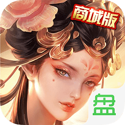 我在大宋當(dāng)大官商城版