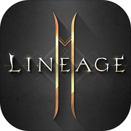 天堂2m臺(tái)服手游