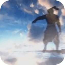 橙光修仙大道游戲測(cè)試版