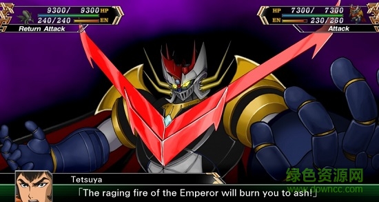 超級(jí)機(jī)器人大戰(zhàn)v pc版